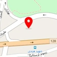 سازش بار محمد