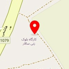 حمل و نقل چگینی(خلیج فارس)