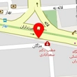 اتوبار آریا بار 