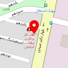 شرکت حمل و نقل اتحاد بار آسیا