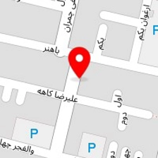 باربری افق