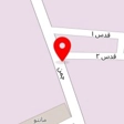 باربری میهن