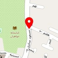 وانت بار شیخ بهایی