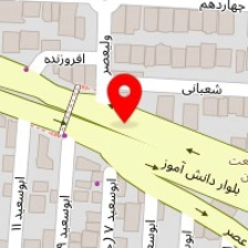 باربری دانش