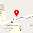 باربری وطن