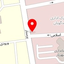 بزرگ پارکینگ شبانه روزی سبک و سنگین آدرین