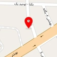 شرکت کالارسانان