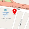 باربری سماوات