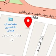 باربری سماوات