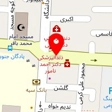 دکتر سینا کوثری