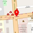 اتوبار امین