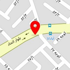 وانت بار آزادی