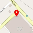 باربری آشیانه بار