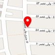 باربری سعیدی