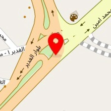 باربری الزهرا