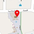 وانت بار سعدی