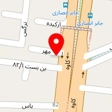 شرکت حمل و نقل بین المللی ایرانیان