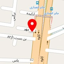 شرکت حمل و نقل بین المللی ایرانیان