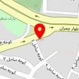 باربری سینا