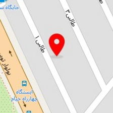 باربری اطلس بار