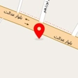 شرکت حمل و نقل چای بار