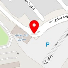 حمل نقل