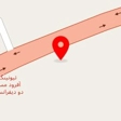 باربری آریا نو