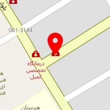 کافه گرین