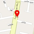 باشگاه سپاهان