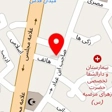باشگاه کیک بوکسینگ استاد بهروان