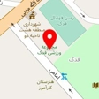 مجموعه ورزشی فدک