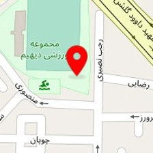 باشگاه ورزشی رهپویان