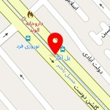 باشگاه ورزشی پارسه