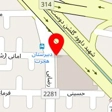 باشگاه ورزشی نامجو