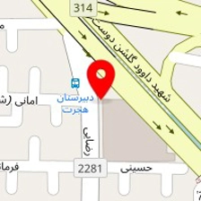 باشگاه ورزشی نامجو