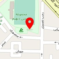 باشگاه دیهیم
