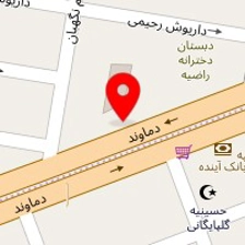 باشگاه بدنسازی افرا