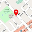 مجموعه ورزشی شهربانو