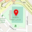 مجموعه ورزشی دیهیم