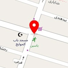 باشگاه بدنسازی یاسین