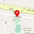 باشگاه الزهرا ۴۵