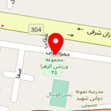 باشگاه الزهرا ۴۵