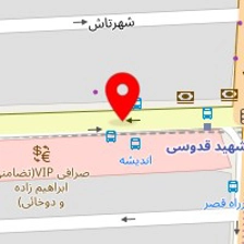 کلوپ ورزشی بانوان ایرسا