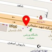 باشگاه بدنسازی معرفت