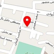 باشگاه فرهنگی - ورزشی توحید