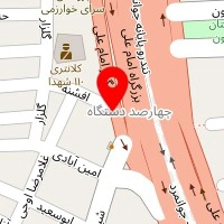 باشگاه بدنسازی اوتانا
