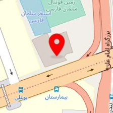 کمیته گراپلینگ جمهوری اسلامی ایران