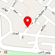زورخانه حاجی سلامت