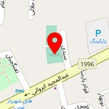 باشگاه ورزشی پردیس