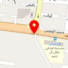 باشگاه تعاونی مصرف کارخانجات راه آهن